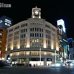 Nihonbashi Muromachi Bay Hotel