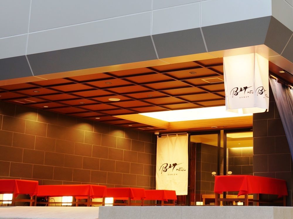 Kapselhotell Nihonbashi Muromachi Bay Tokyo prefektur
