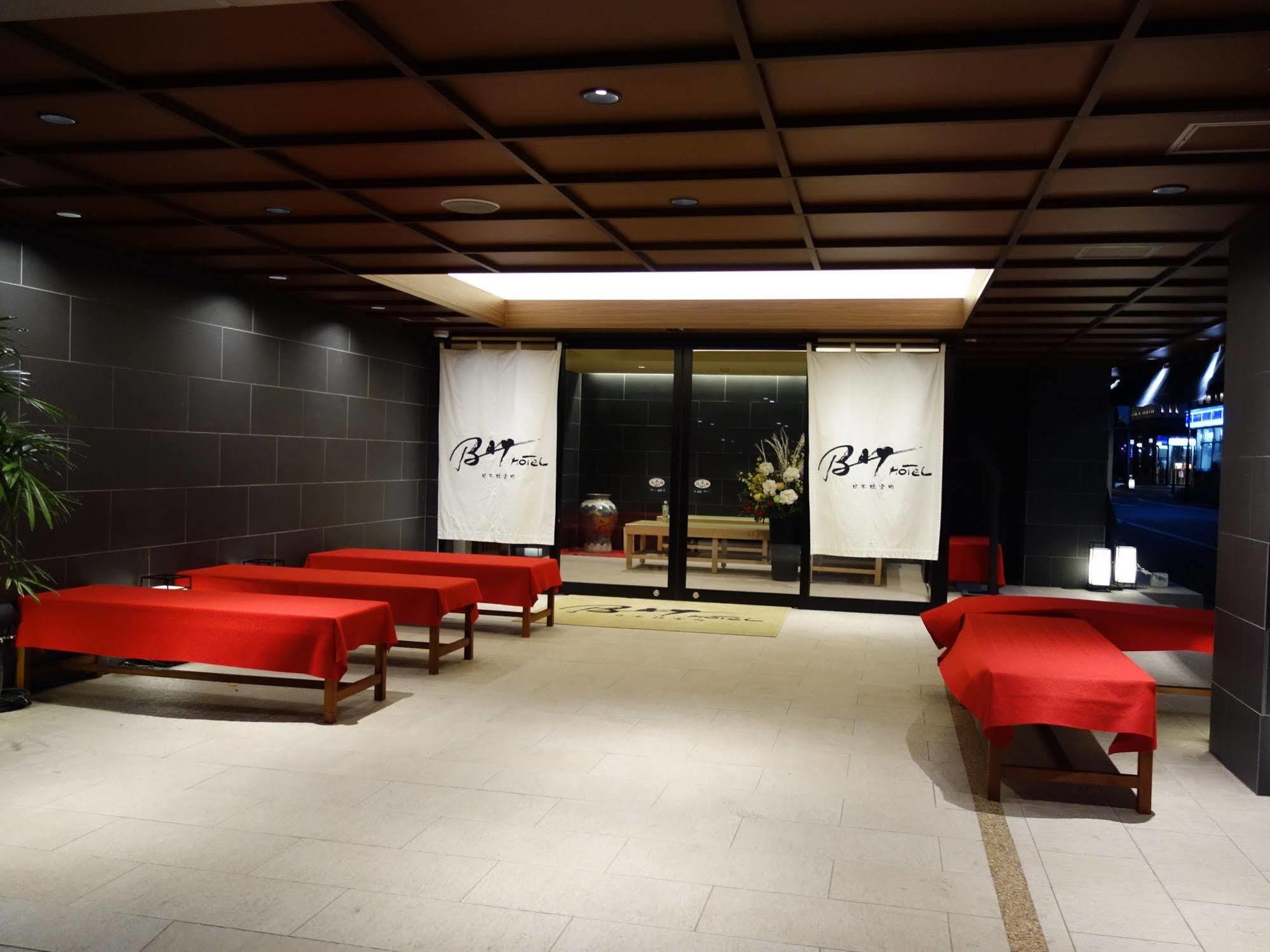 Kapselhotell Nihonbashi Muromachi Bay 2*