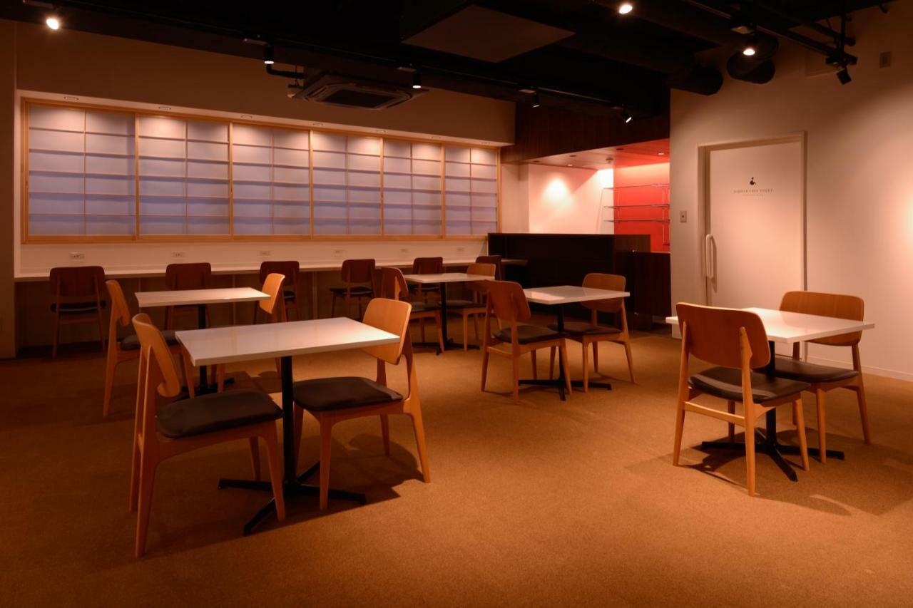 Nihonbashi Muromachi Bay Tokyo prefektur